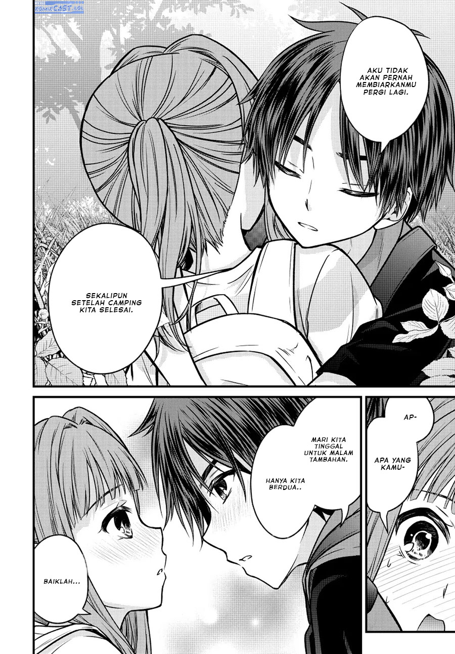 Ojou-sama no Shimobe
